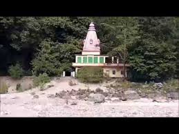 Vashista Gufa - Rishikesh Image