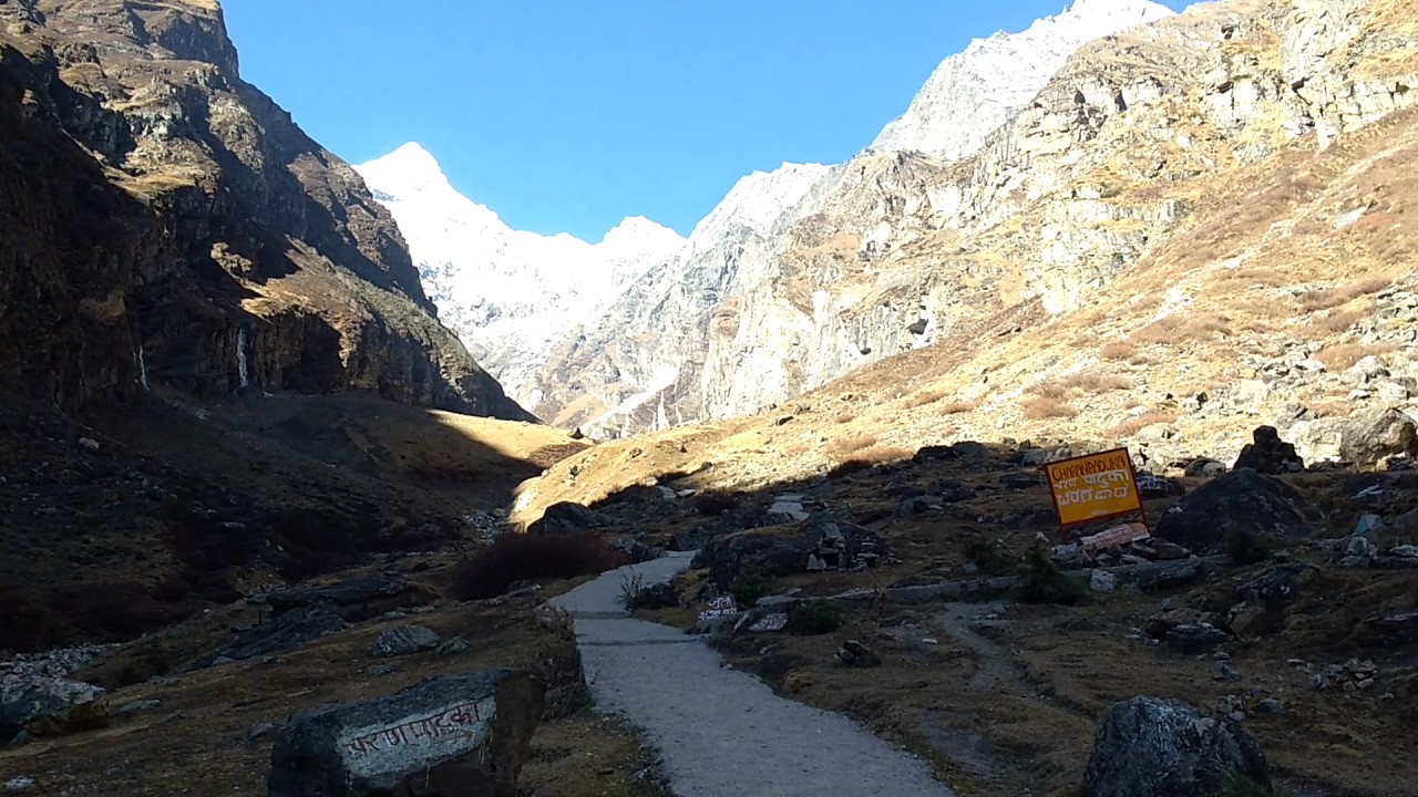 Charanpaduka - Badrinath Image