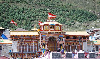 Tapt Kund - Badrinath Image