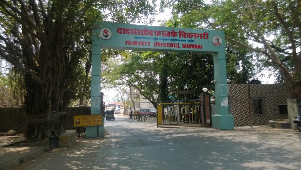 Dadasaheb Phalke Chitranagari (Film City) - Mumbai Image