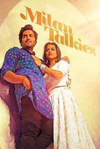 Milan Talkies Image