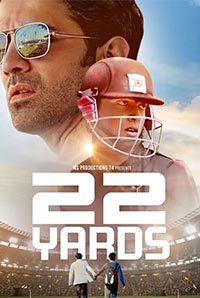 22 Yards Image