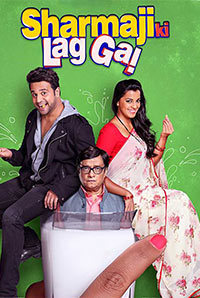 Sharma Ji Ki Lag Gai Image