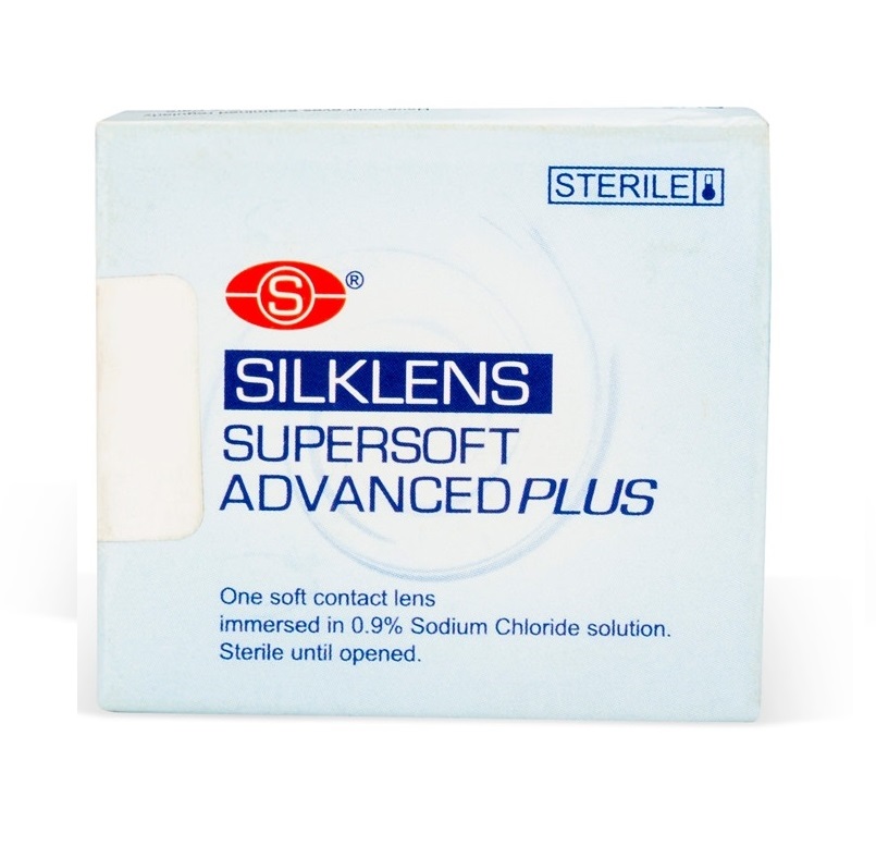 Silk Lens Image