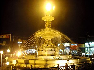 Adam's Fountain - Ooty Image