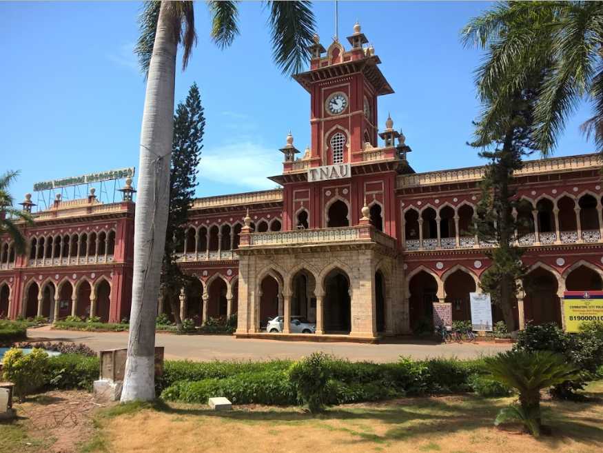 TNAU Botanical Garden - Coimbatore Image