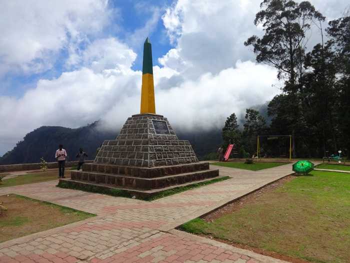 Moir Point - Kodaikanal Image