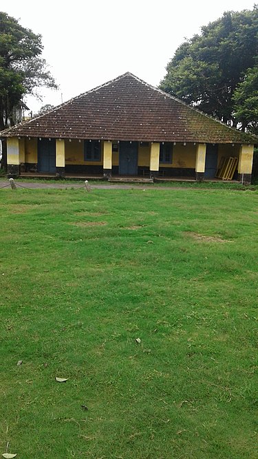 Madikeri Fort - Coorg Image