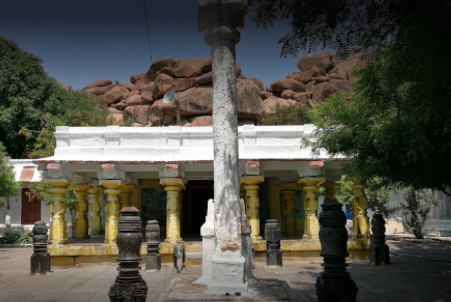 Old Palace - Hampi Image