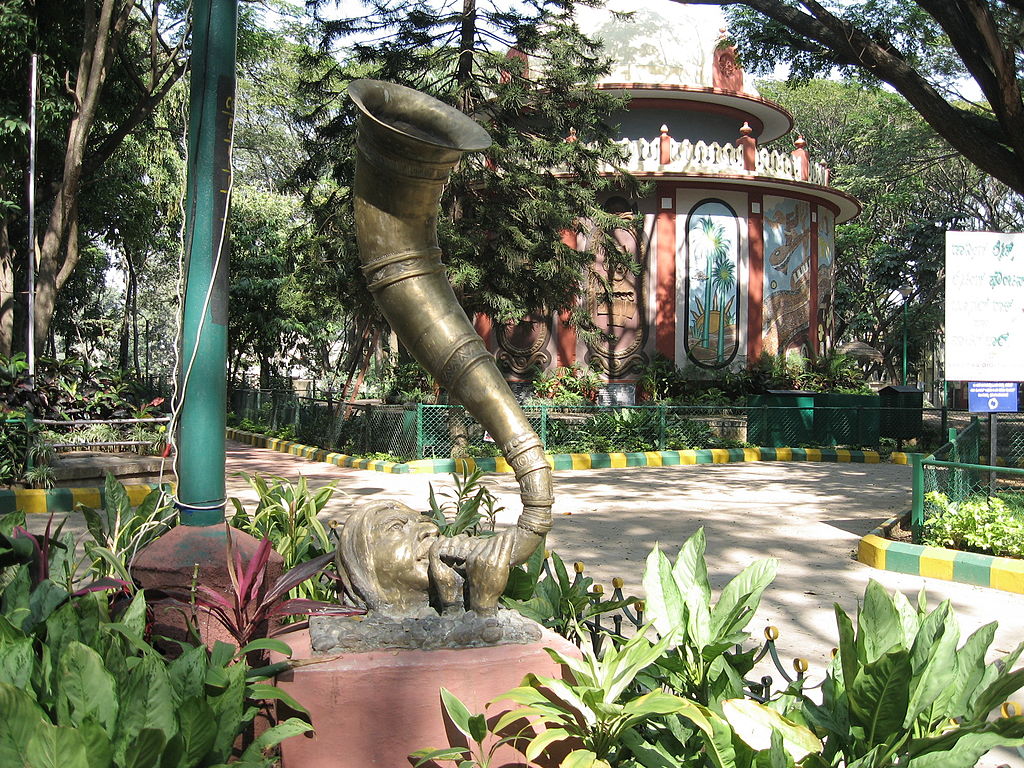 Bugle Rock Park - Bangalore Image