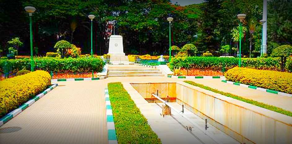 Cariappa Memorial Park - Bangalore Image