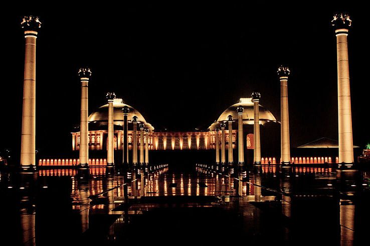 Dr Ambedkar'S Park - Mysore Image