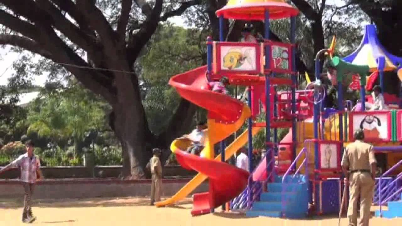 Mahatma Gandhi Park - Bangalore Image