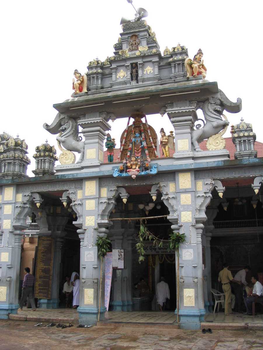 Kundapur Image