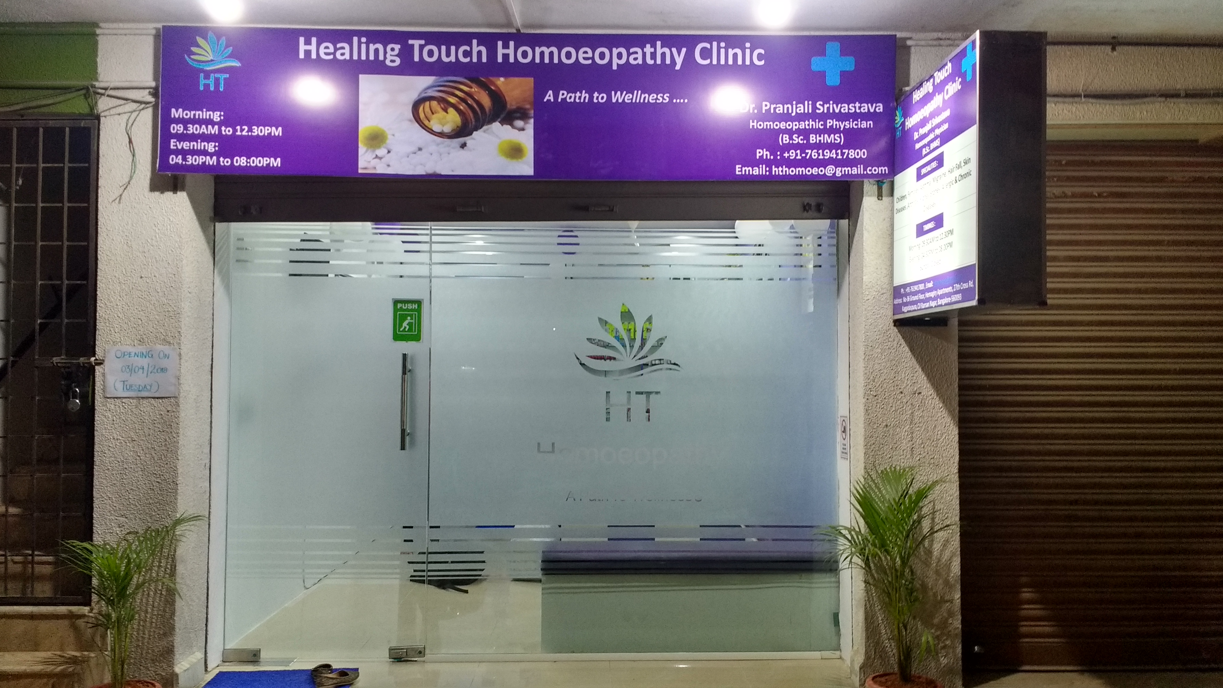 Healing Touch Homeopathy Clinic - Kaggadasapura - Bangalore Image