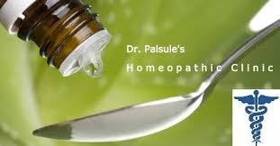 Dr Palsule's Homoeopathic Consultancy - Chinchwad - Pune Image