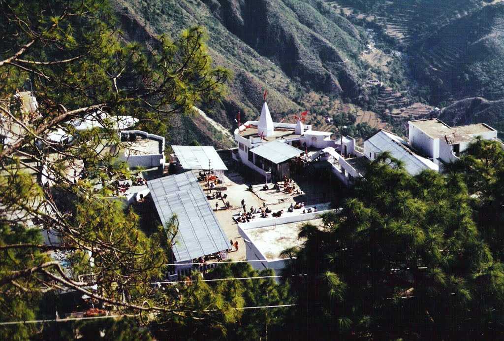 Ardh Kuwari Cave - Vaishno Devi Image