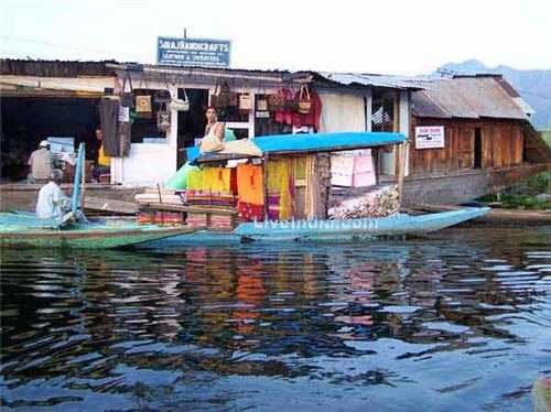 Challi Point - Srinagar Image