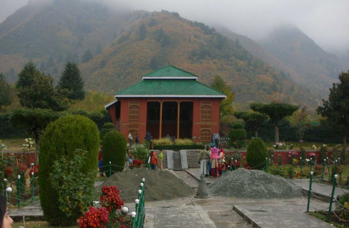 Chashm-E-Shahi - Srinagar Image