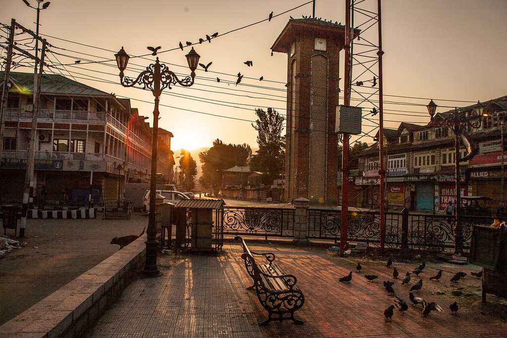 Lal Chowk - Anantnag Image