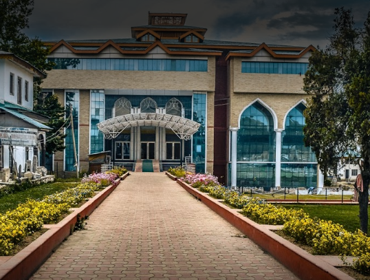 Sps Museums And Galleries - Srinagar Image