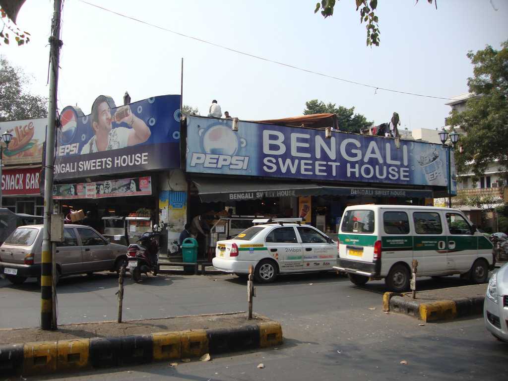 Bengali Market - Delhi Image