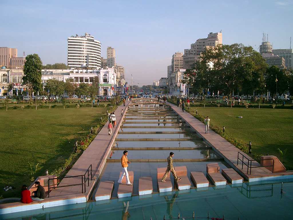 Central Park - Delhi Image