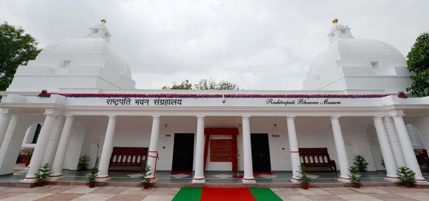 Rashtrapati Bhavan Museum - Delhi Image