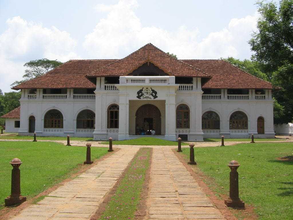 Mattancherry Palace - Kochi Image