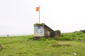 Parapally Beach - Kozhikode Image