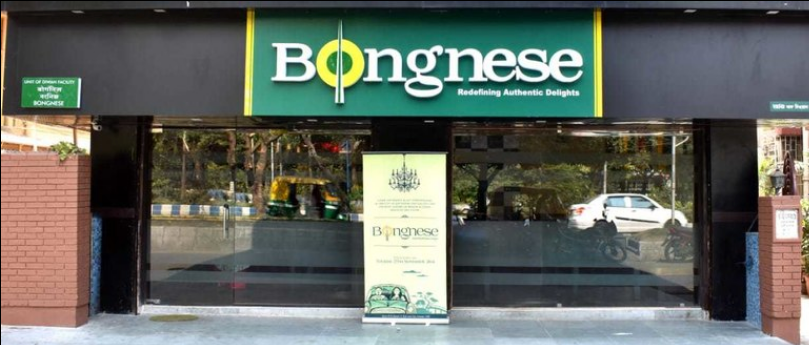 Bongnese - Sector 3 - Salt Lake - Kolkata Image