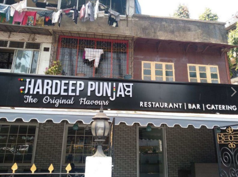 Hardeep Punjab - Kurla - Mumbai Image