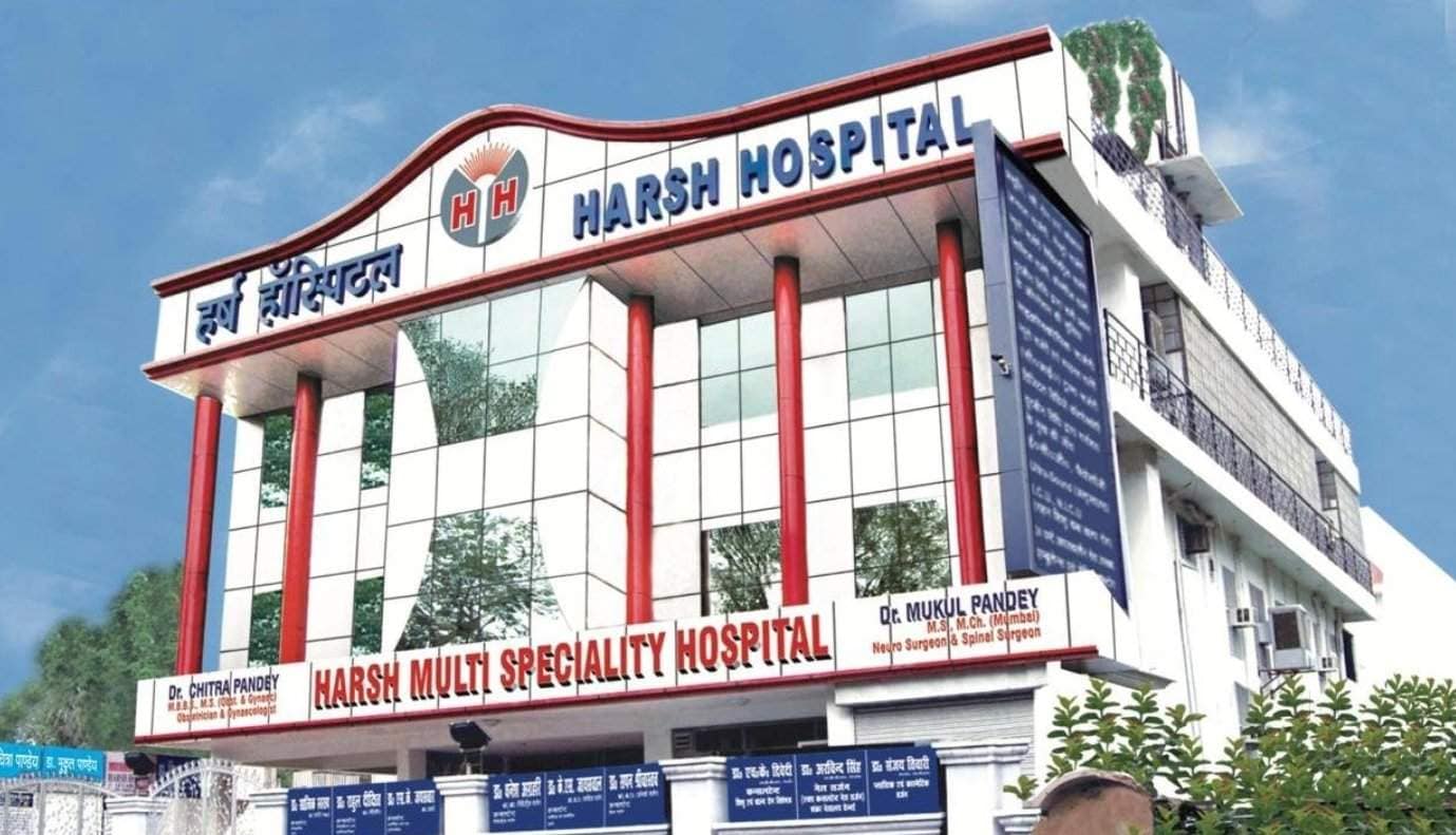 Harsh Hospital - Allahabad Image