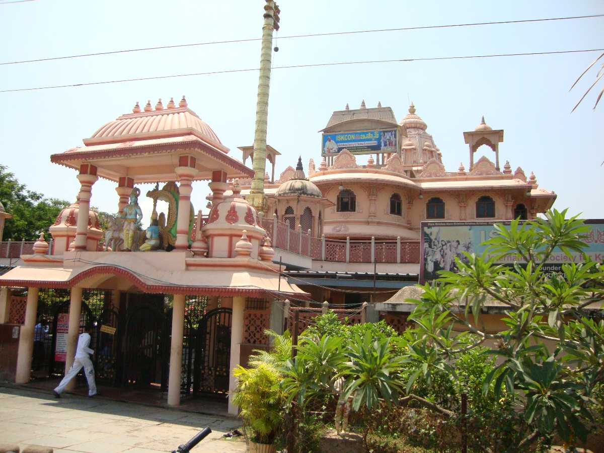 Rajahmundry Temples - Rajahamundry Image