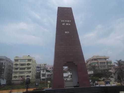 War Memorial - Visakhapatnam Image