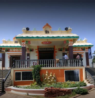 Hemareddy Mallamma Temple - Srisailam Image