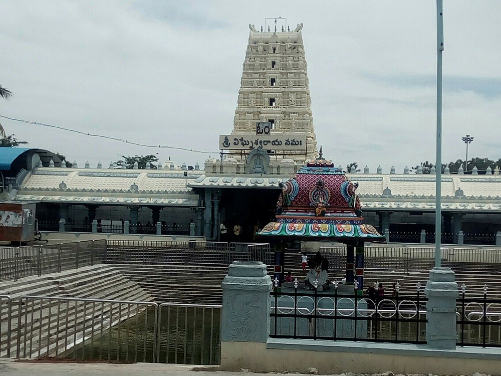 Kanipakam Vinayaka Temple - Chittoor Image