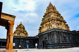 Ramalingeswara Temple - Nellore Image