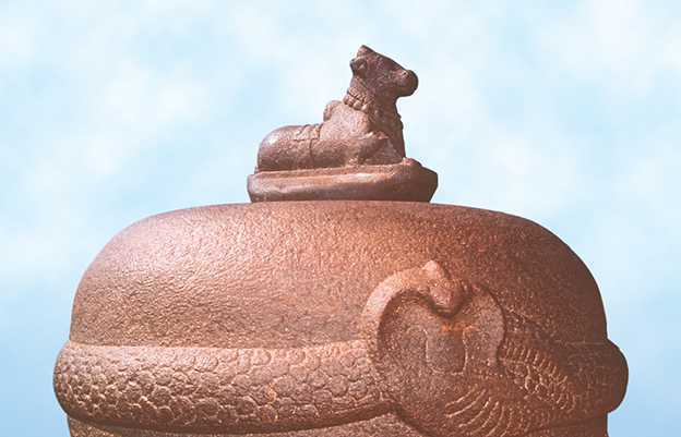 Shikaresvara Temple - Kurnool Image