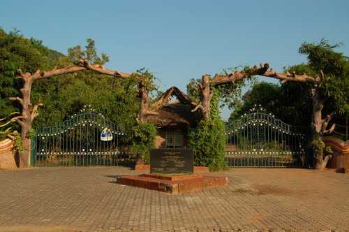 Kambalakonda Wildlife Sanctuary - Visakhapatnam Image