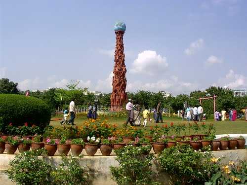 Vuda Park (Taraka Rama) - Visakhapatnam Image