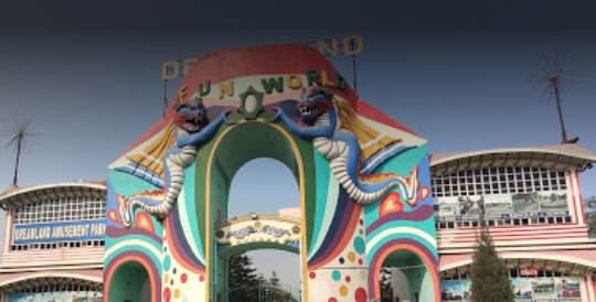 Dreamland Amusement Park - Siliguri Image