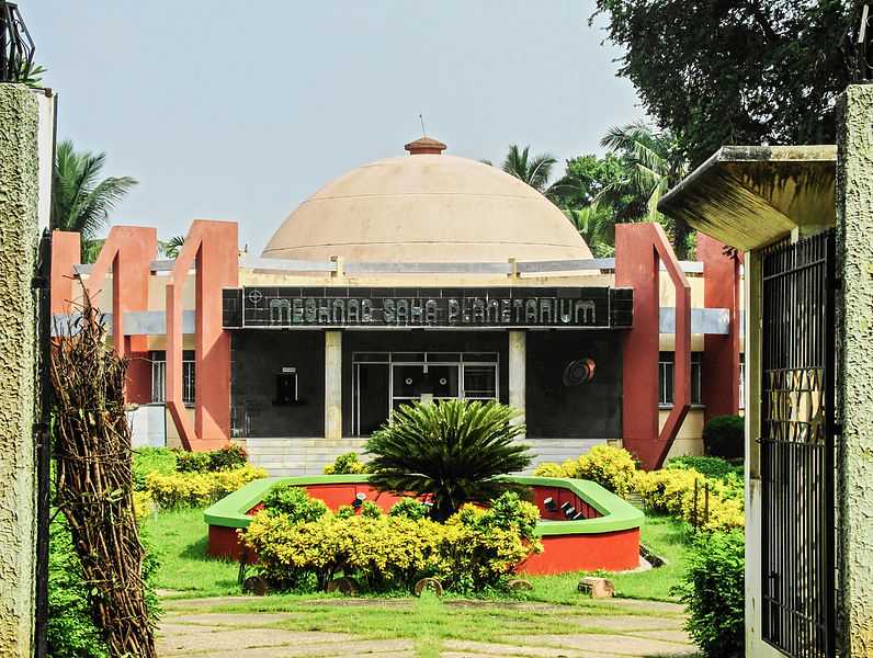 Meghna Saha Planetarium - Bardhaman Image