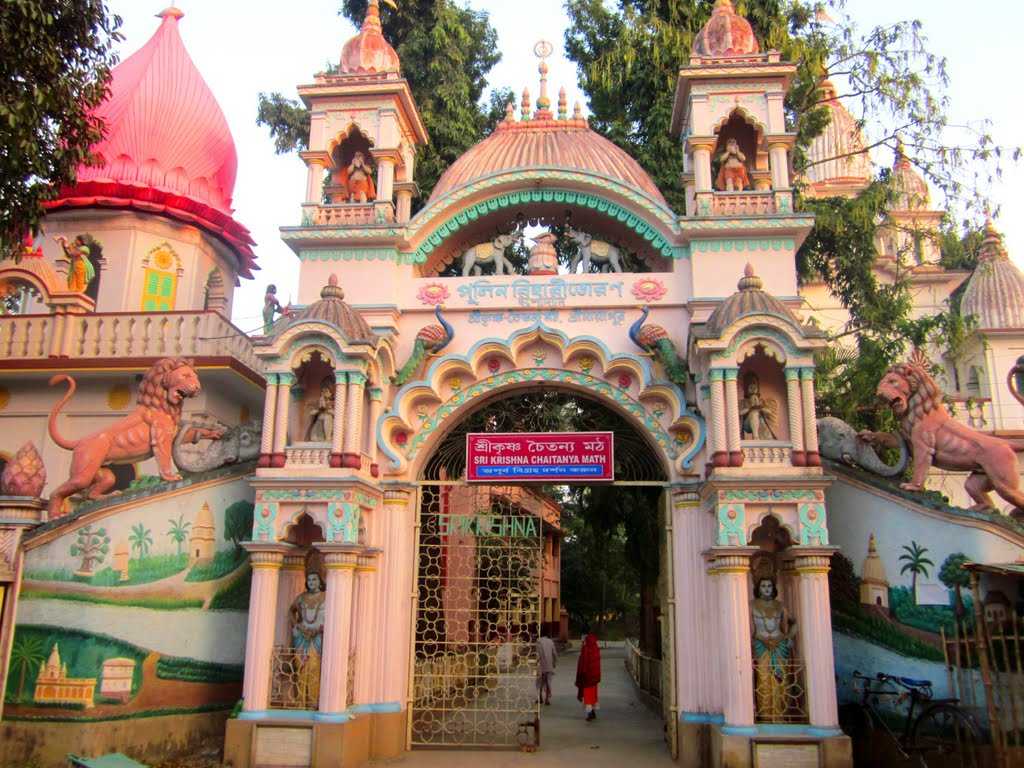 Sri Chaitanya Math - Mayapur Image