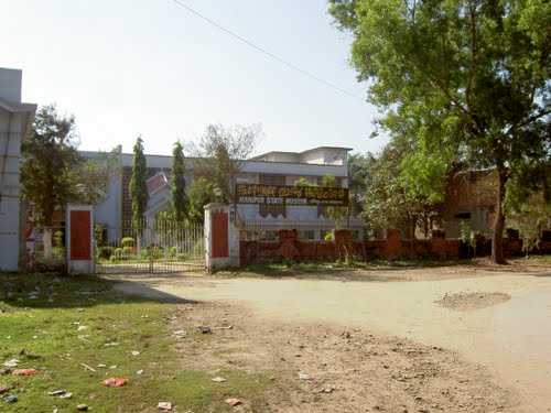 Manipur State Museum - Imphal Image