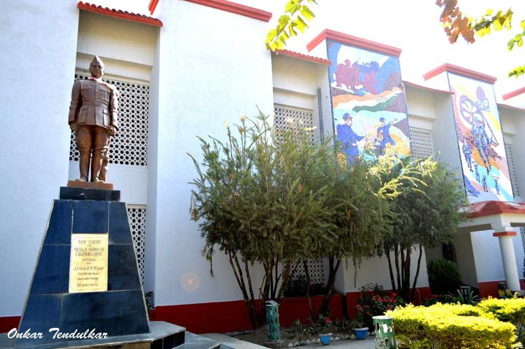 INA Memorial - Imphal Image