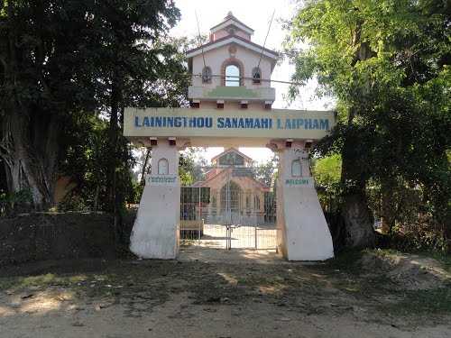 Ebudhou Thangjing Temple, Moirang - Imphal Image