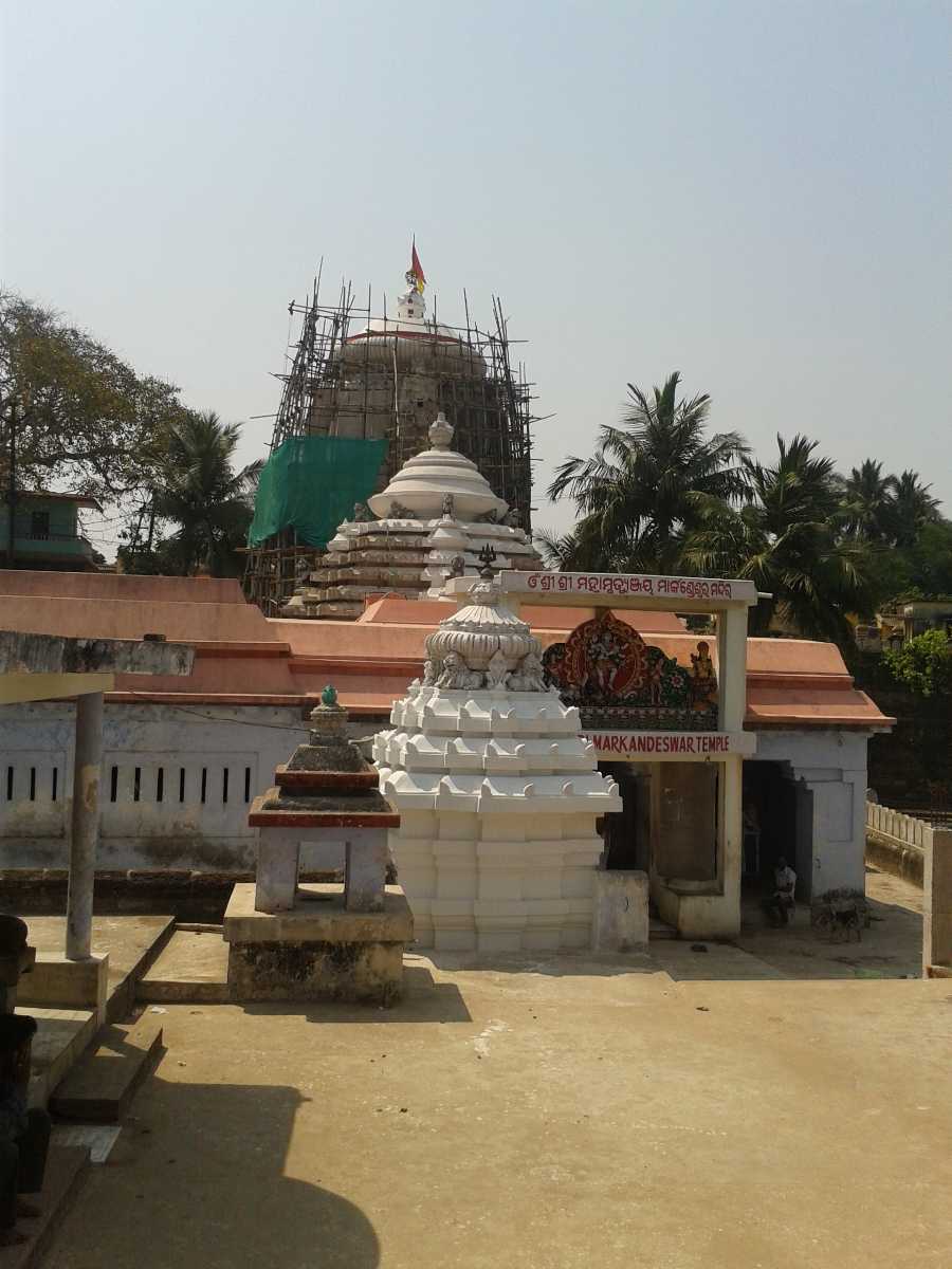 Markandeswara Temple - Puri Image