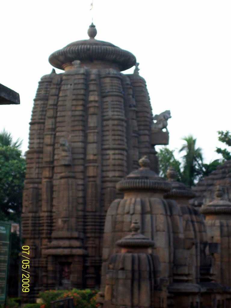 Mukteswara Temple - Bhubaneswar Image