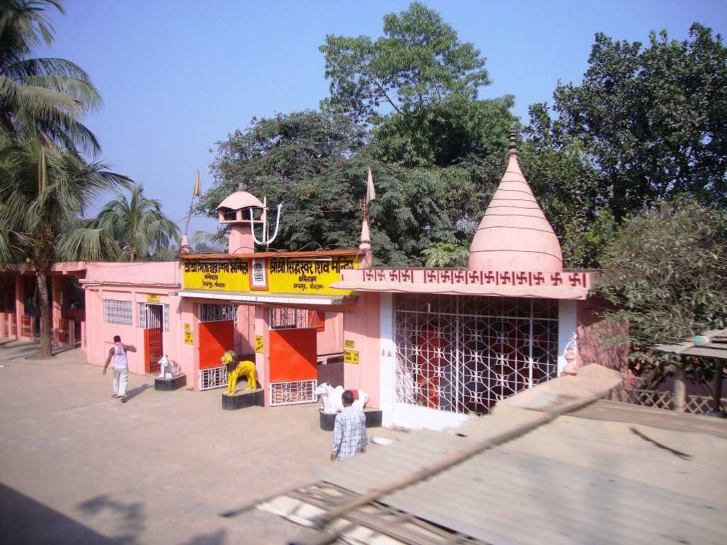 Siddyashar Bari Sibmandir - Hailakandi Image